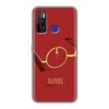 Чохли з Гаррі Поттером для TECNO Camon 15 (AlphaPrint)