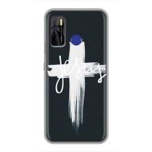 Християнські Чохли для TECNO Camon 15 (AlphaPrint) (Ісус)
