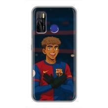 Чехол с футболистом Ламин Ямаль TECNO Camon 15 – Футболист Ямал