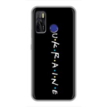 Украинские Чехлы для TECNO Camon 15 с картинкой УПА (AlphaPrint) (UKRAINE)