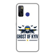 Захисні чохли (Призрак Киева) для TECNO Camon 15 (AlphaPrint) (GHOST of Kyiv)
