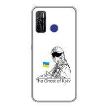 Захисні чохли (Призрак Киева) для TECNO Camon 15 (AlphaPrint) (Льотчик Києва)