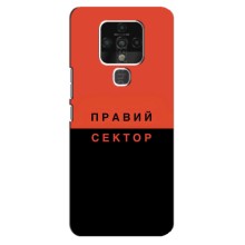 Чохли УПА (Червоно-Чорний) на TECNO Camon 16 Pro (Правий Сектор)