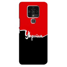 Чохли УПА (Червоно-Чорний) на TECNO Camon 16 Pro (Україна УПА)