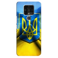 Чохол з картинкою (Патріотичний ГЕРБ) на TECNO Camon 16 Pro (Герб і Прапор України)