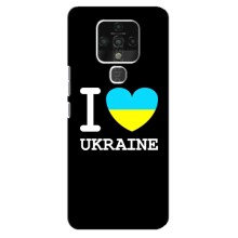 Чохол з Українською символікою на Техно Камон 16 про (I Love Ukraine)