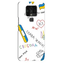 Чехлы Доброго вечора, ми за України для Техно Камон 16 (AlphaPrint) (Стикер)
