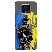 Чехлы с картинкой ЗСУ для TECNO Camon 16 (AlphaPrint) (АРТ солдат)