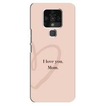 Чехлы для мамы на TECNO Camon 16 – Я люблю маму
