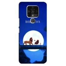 Чехол Король лев на Техно Камон 16 – Хакуна Матата