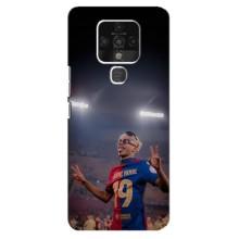 Чехол с футболистом Ламин Ямаль TECNO Camon 16 – Ямаль на стадионе