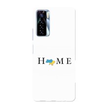 Чохол для Патріота України TECNO Camon 17 Pro - (AlphaPrint) – Home