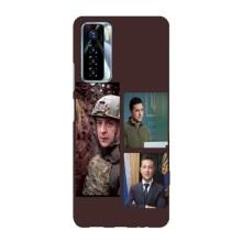 Чехол для TECNO Camon 17 Pro (AlphaPrint - с принтом Зеленского)