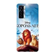Чехол Король лев на Техно Камон 17 Про (Король лев)