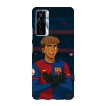 Чехол с футболистом Ламин Ямаль TECNO Camon 17 Pro (Футболист Ямал)