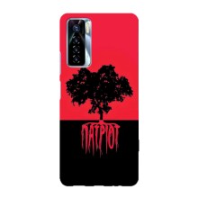 Украинские Чехлы для TECNO Camon 17 Pro с картинкой УПА (AlphaPrint) (Патріот)