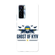 Захисні чохли (Призрак Киева) для TECNO Camon 17 Pro (AlphaPrint) – GHOST of Kyiv