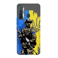 Чехлы с картинкой ЗСУ для TECNO Camon 17 (AlphaPrint) (АРТ солдат)