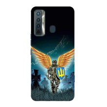 Чехлы с картинкой ЗСУ для TECNO Camon 17 (AlphaPrint) (Солдат ЗСУ)