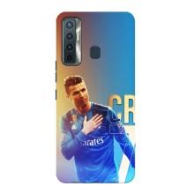 Чехол Криштиану Роналду для TECNO Camon 17 (AlphaPrint) (CR7 Real)