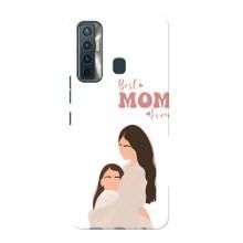 Чехлы для мамы на TECNO Camon 17 – Мама дочери