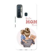 Чехлы для мамы на TECNO Camon 17 – Мама сына