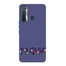 Чехлы для мамы на TECNO Camon 17 – Мама в цветах