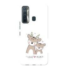 Чехлы для мамы на TECNO Camon 17 – О маме