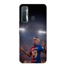 Чехол с футболистом Ламин Ямаль TECNO Camon 17 – Ямаль на стадионе