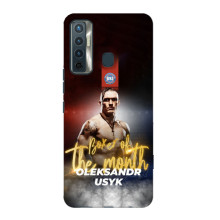 Чехол с картинкой Александр Усик для TECNO Camon 17 – Olexandr Usyk