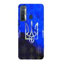 Чехол с украинским гербом на TECNO Camon 17 – Гербы на синем