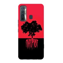 Украинские Чехлы для TECNO Camon 17 с картинкой УПА (AlphaPrint) (Патриот)