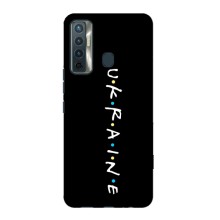 Украинские Чехлы для TECNO Camon 17 с картинкой УПА (AlphaPrint) (UKRAINE)