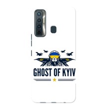 Защитные чехлы (Призрак Киева) для TECNO Camon 17 (AlphaPrint) (GHOST of Kyiv)