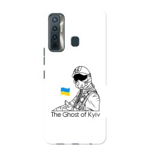 Защитные чехлы (Призрак Киева) для TECNO Camon 17 (AlphaPrint) (Летчик Киева)