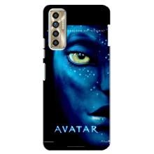 Чохли з фільму АВАТАР для TECNO Camon 17P (CG7n) (AlphaPrint)