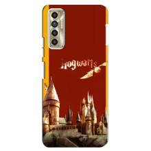 Чохли з Гаррі Поттером для TECNO Camon 17P (CG7n) (AlphaPrint)