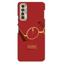 Чохли з Гаррі Поттером для TECNO Camon 17P (CG7n) (AlphaPrint)