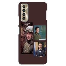 Чохол для TECNO Camon 17P (CG7n) (AlphaPrint - с принтом Зеленського)