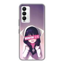 Чехлы Персонажи Аниме Наруто для Tecno Camon 18 / Camon 18P (AlphaPrint)