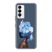 Чехлы (ART) Цветы на Tecno Camon 18 / Camon 18P (VPrint) (Цветы на голове)