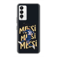 Чохли для Tecno Camon 18 / Camon 18P (Leo чемпіон) (AlphaPrint) (Messi ПСЖ)