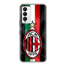 Чехлы для Tecno Camon 18 / Camon 18P (VPrint) - Футбольные клубы (ФК Милан)