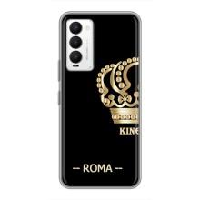 Чехлы для Tecno Camon 18 / Camon 18P (VPrint) - Футбольные клубы (Roma)
