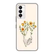 Чехлы для любимой на Техно Камон 18 / Камон 18п (VPrint) (Руки любви)