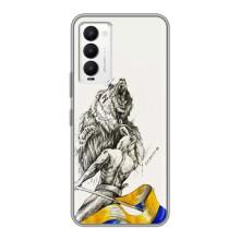 Чехлы Доброго вечора, ми за України для Техно Камон 18 / Камон 18п (AlphaPrint) (Победа)