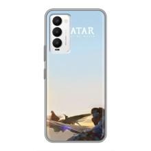 Чохли з фільму АВАТАР для Tecno Camon 18 / Camon 18P (AlphaPrint)