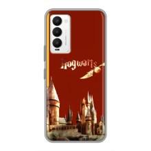 Чохли з Гаррі Поттером для Tecno Camon 18 / Camon 18P (AlphaPrint)