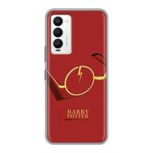Чохли з Гаррі Поттером для Tecno Camon 18 / Camon 18P (AlphaPrint)