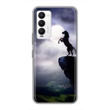 Чохли з зображенням різних тварин на Tecno Camon 18 / Camon 18P (Кінь)